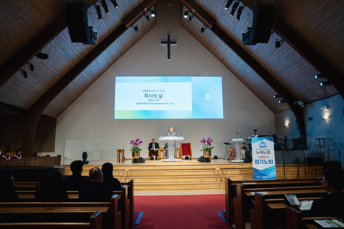 WEBPastor Austin_s Ordination Service-38.jpg