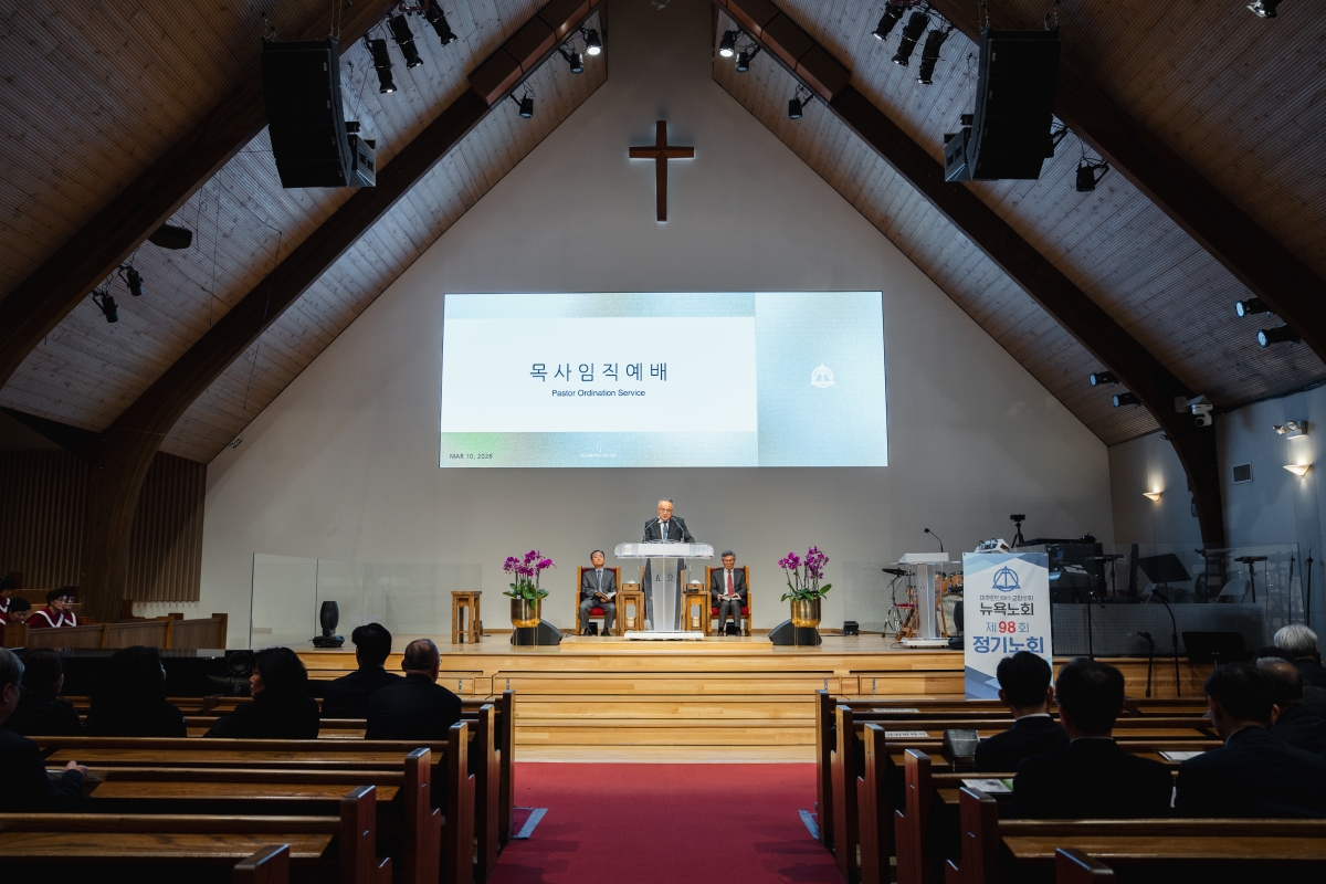 WEBPastor Austin_s Ordination Service-3.jpg